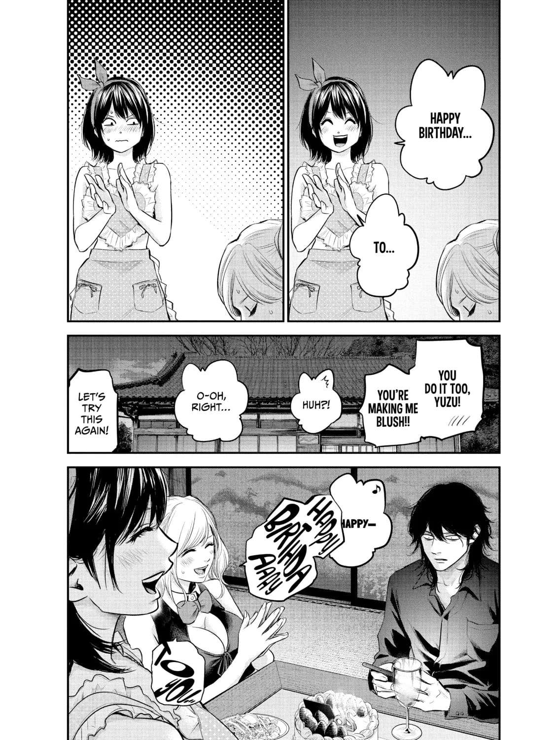 Harem Marriage Chapter 105 page 27 - 