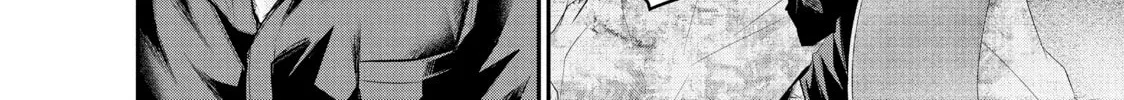 Harem Marriage Chapter 105 page 32 - 