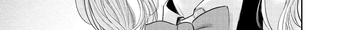 Harem Marriage Chapter 105 page 34 - 
