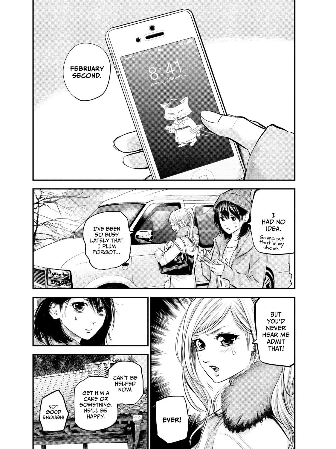Harem Marriage Chapter 105 page 5 - 