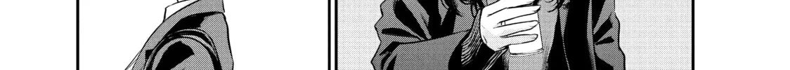 Harem Marriage Chapter 106 page 14 - 
