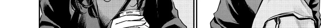 Harem Marriage Chapter 106 page 16 - 
