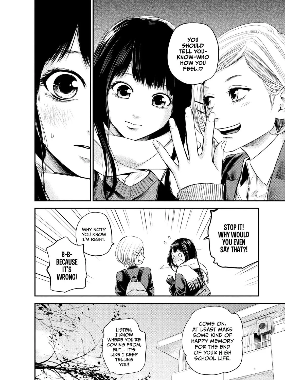 Harem Marriage Chapter 106 page 19 - 