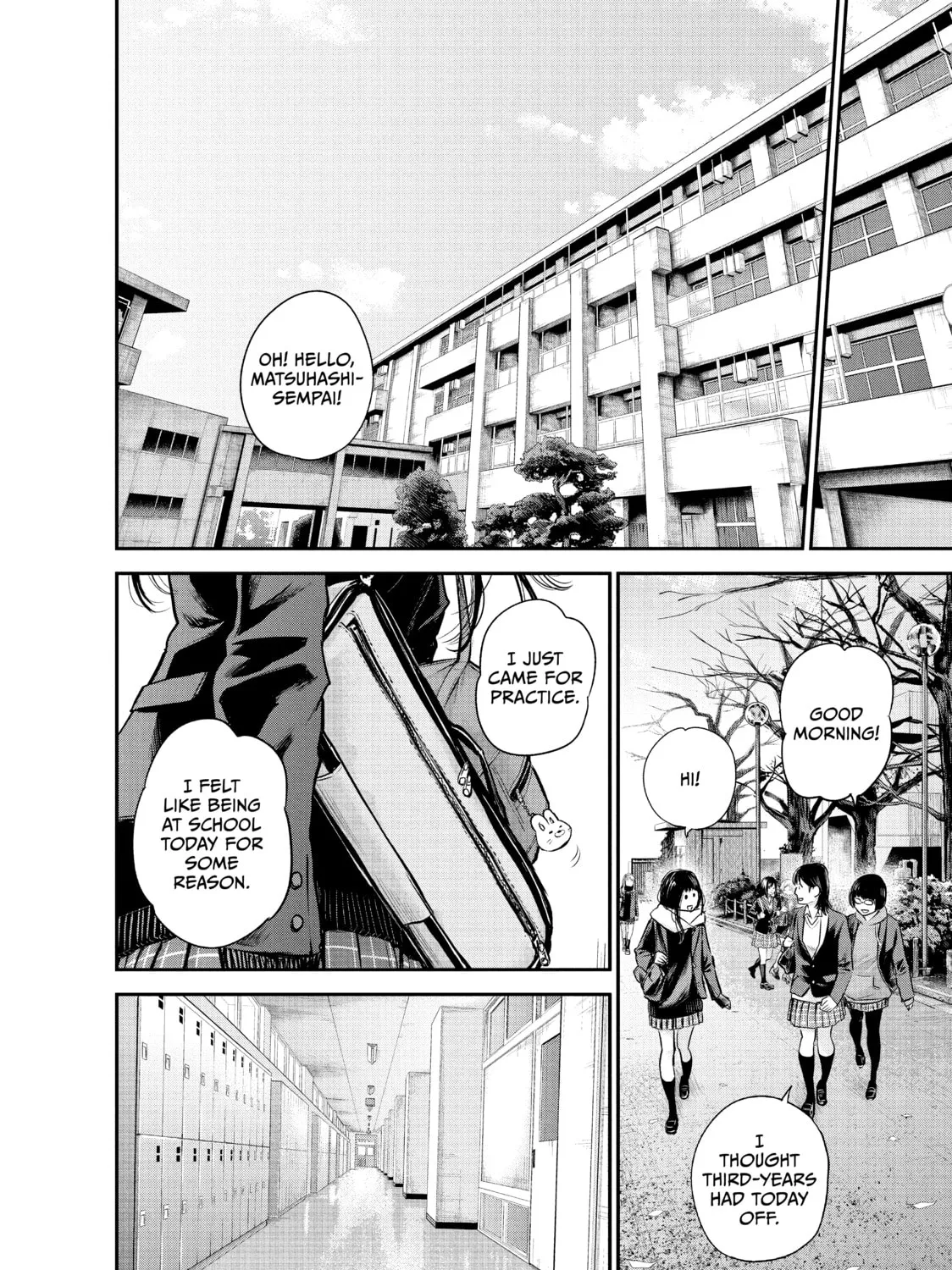 Harem Marriage Chapter 106 page 3 - 