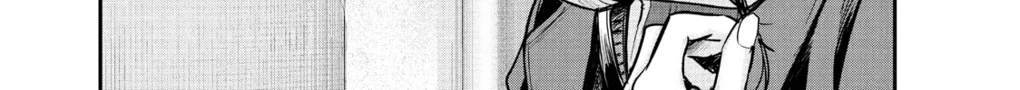Harem Marriage Chapter 106 page 26 - 