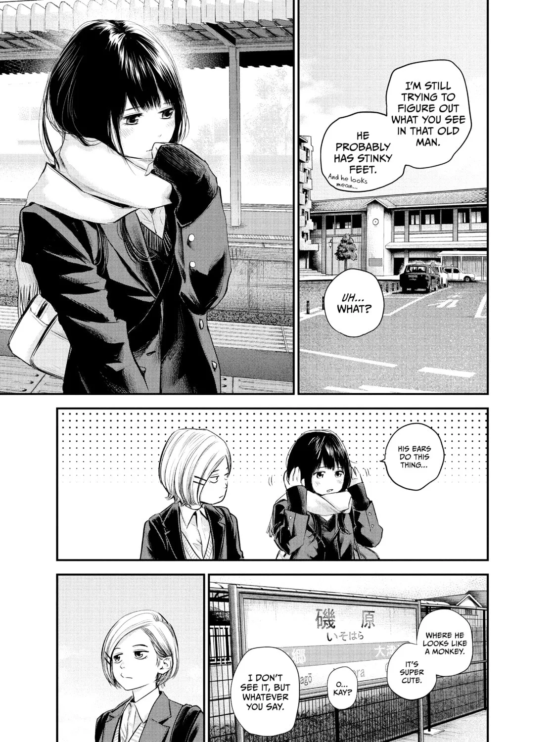 Harem Marriage Chapter 106 page 33 - 