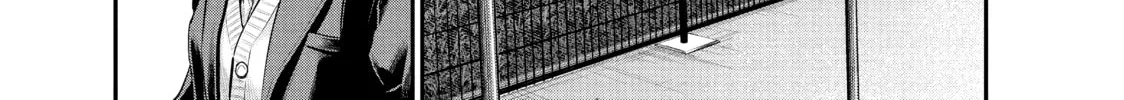 Harem Marriage Chapter 106 page 34 - 