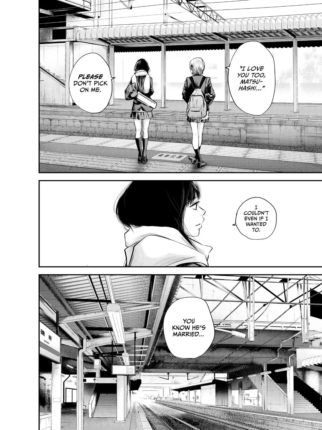 Harem Marriage Chapter 106 page 35 - 