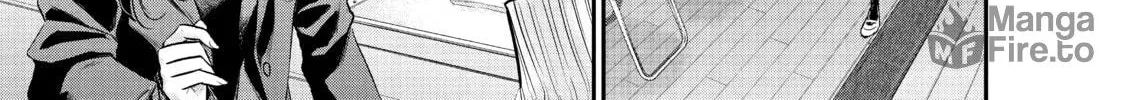 Harem Marriage Chapter 106 page 10 - 
