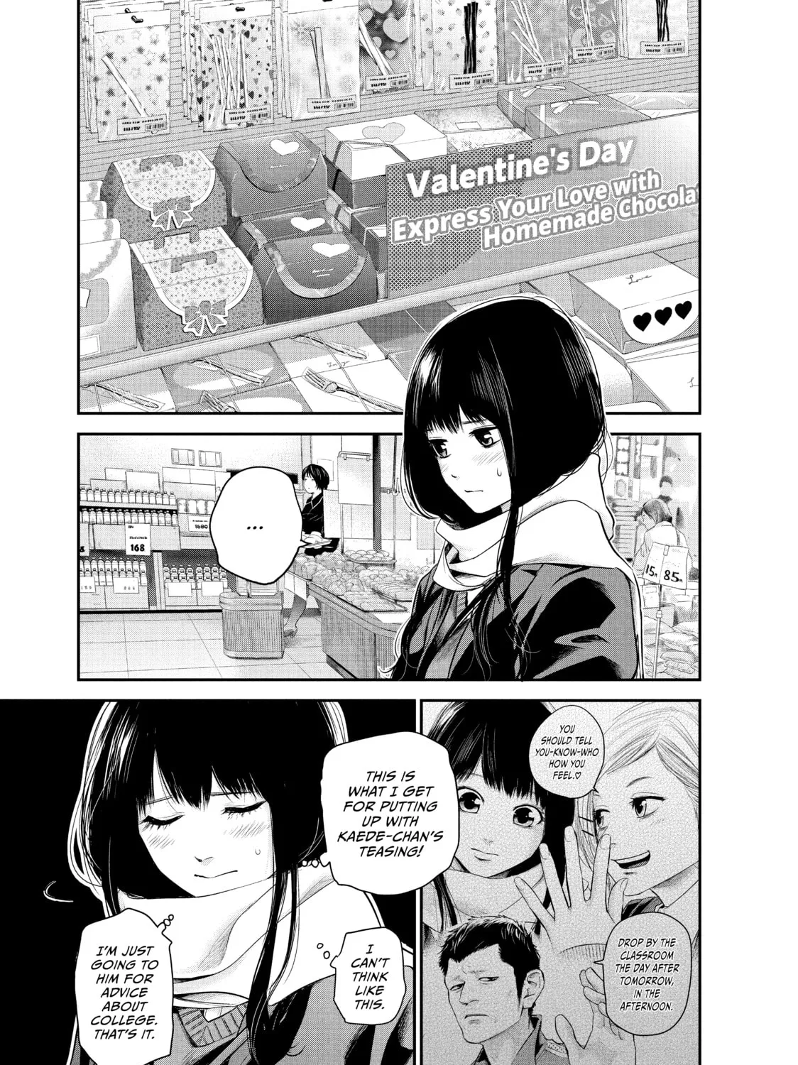 Harem Marriage Chapter 107 page 1 - 