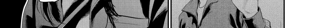 Harem Marriage Chapter 107 page 2 - 