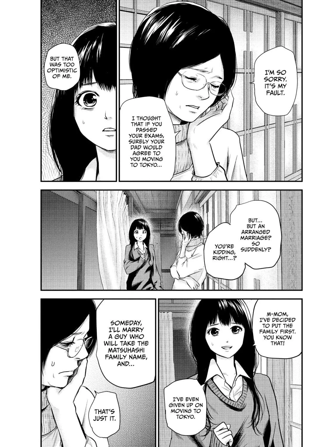 Harem Marriage Chapter 107 page 11 - 