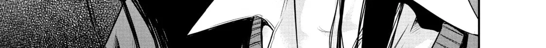 Harem Marriage Chapter 107 page 14 - 