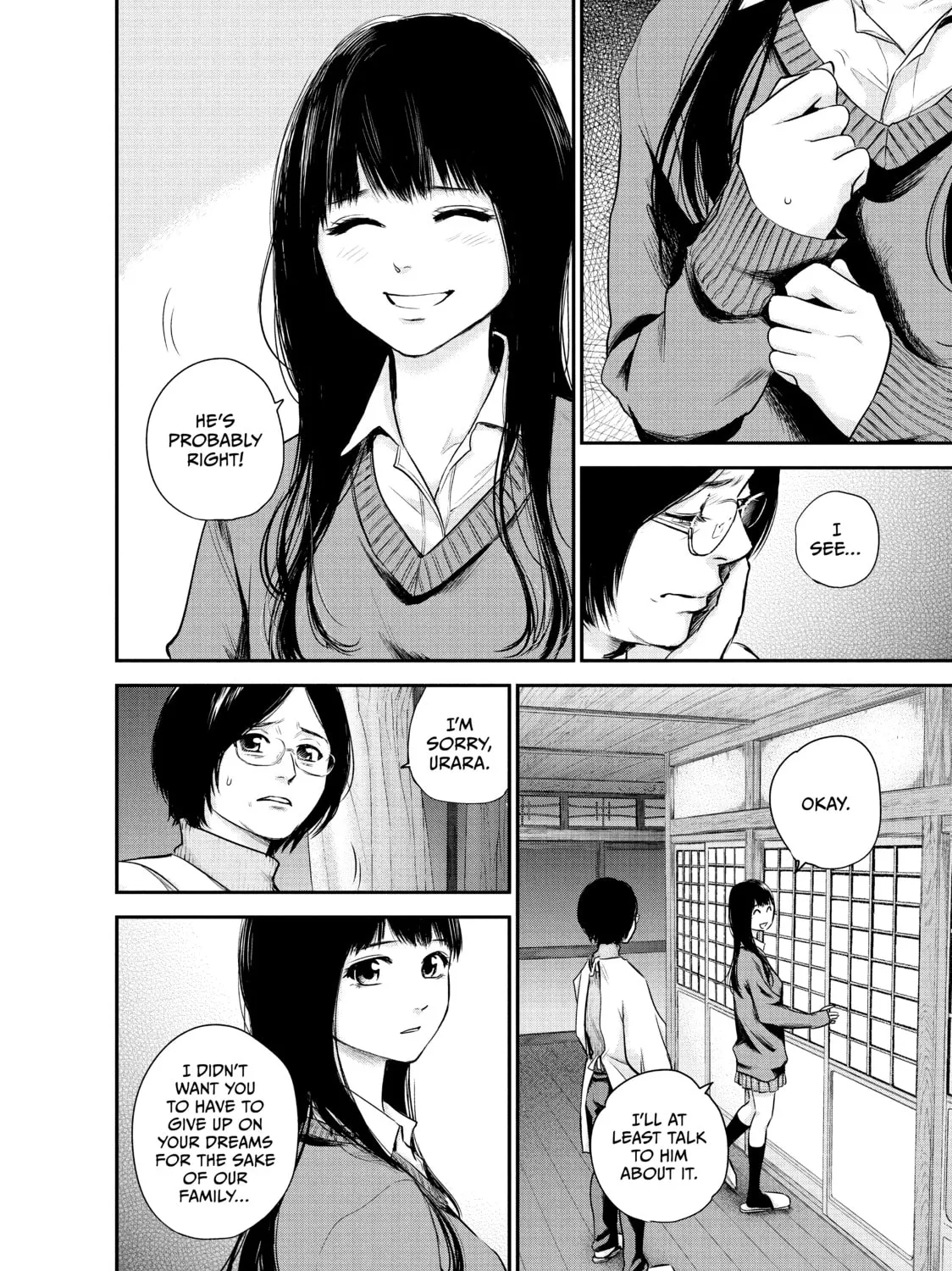 Harem Marriage Chapter 107 page 15 - 