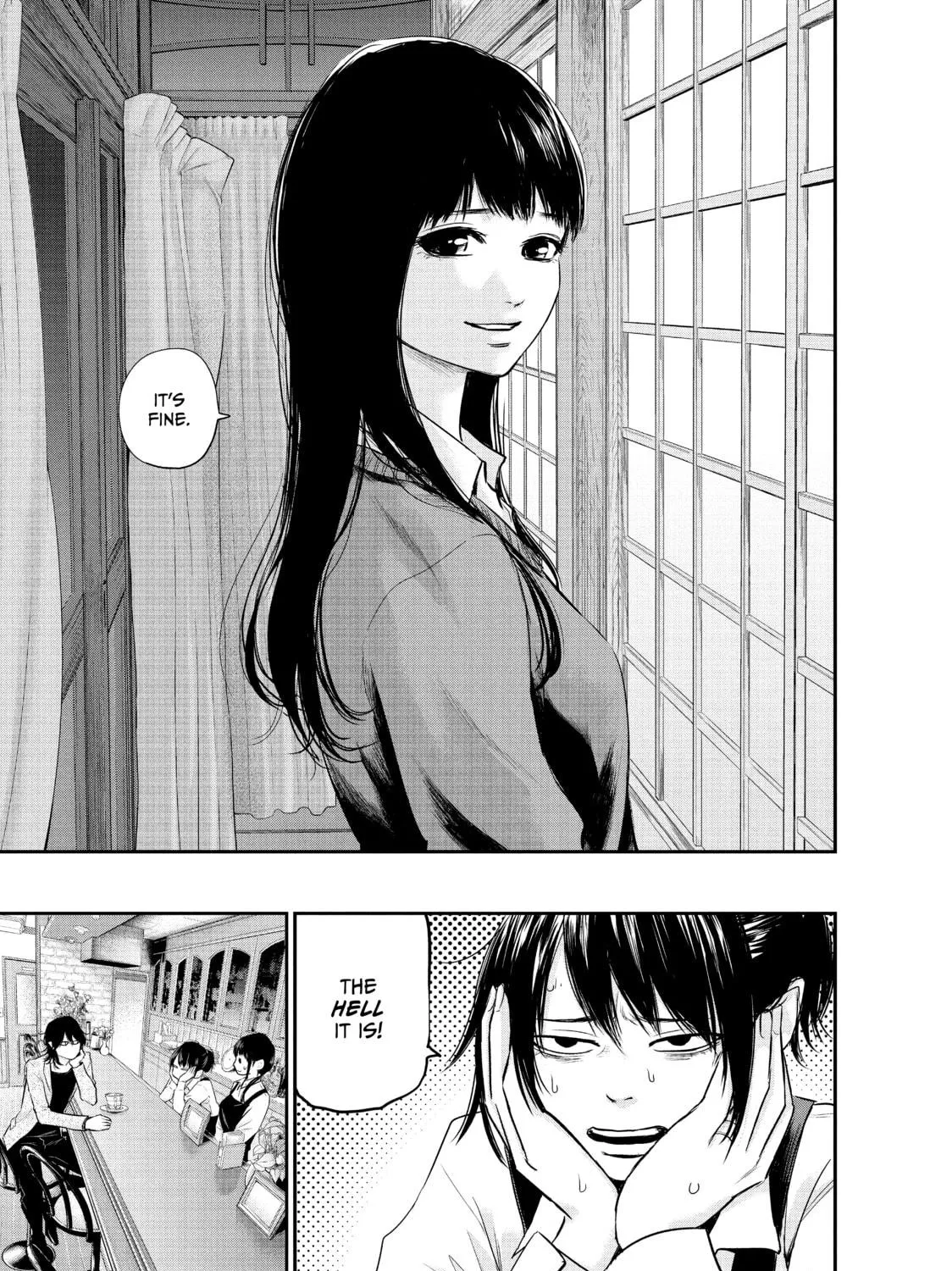 Harem Marriage Chapter 107 page 17 - 