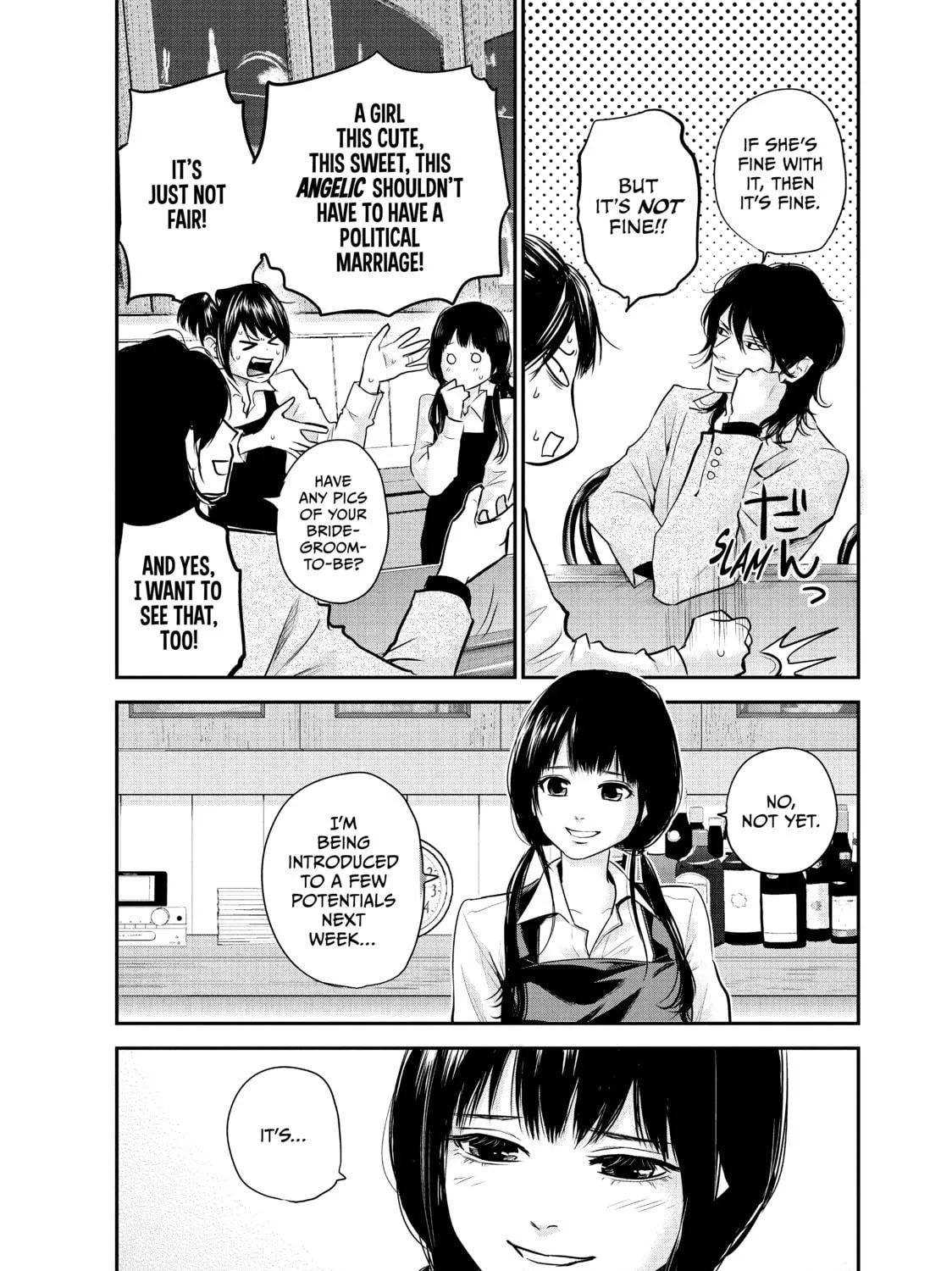Harem Marriage Chapter 107 page 19 - 