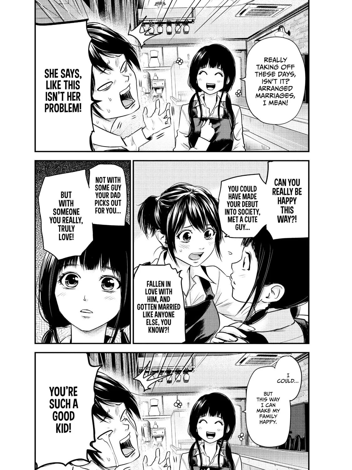 Harem Marriage Chapter 107 page 21 - 