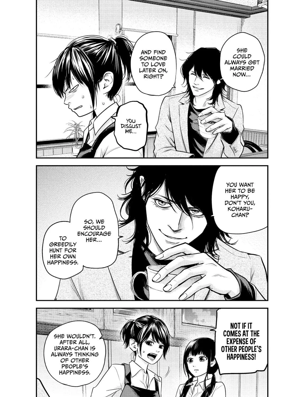 Harem Marriage Chapter 107 page 23 - 
