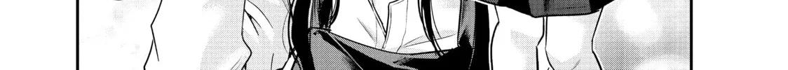 Harem Marriage Chapter 107 page 26 - 