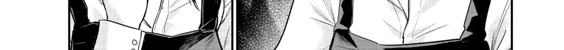Harem Marriage Chapter 107 page 28 - 