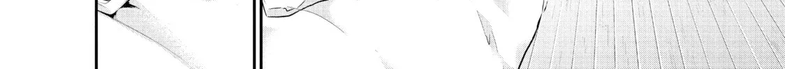 Harem Marriage Chapter 107 page 4 - 