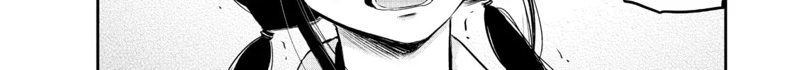 Harem Marriage Chapter 107 page 32 - 