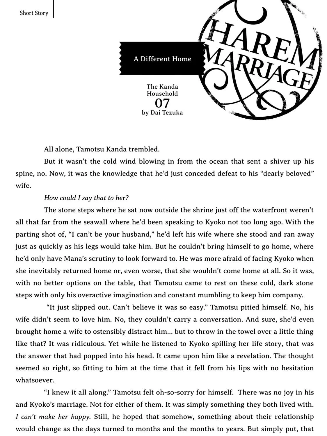 Harem Marriage Chapter 107 page 39 - 