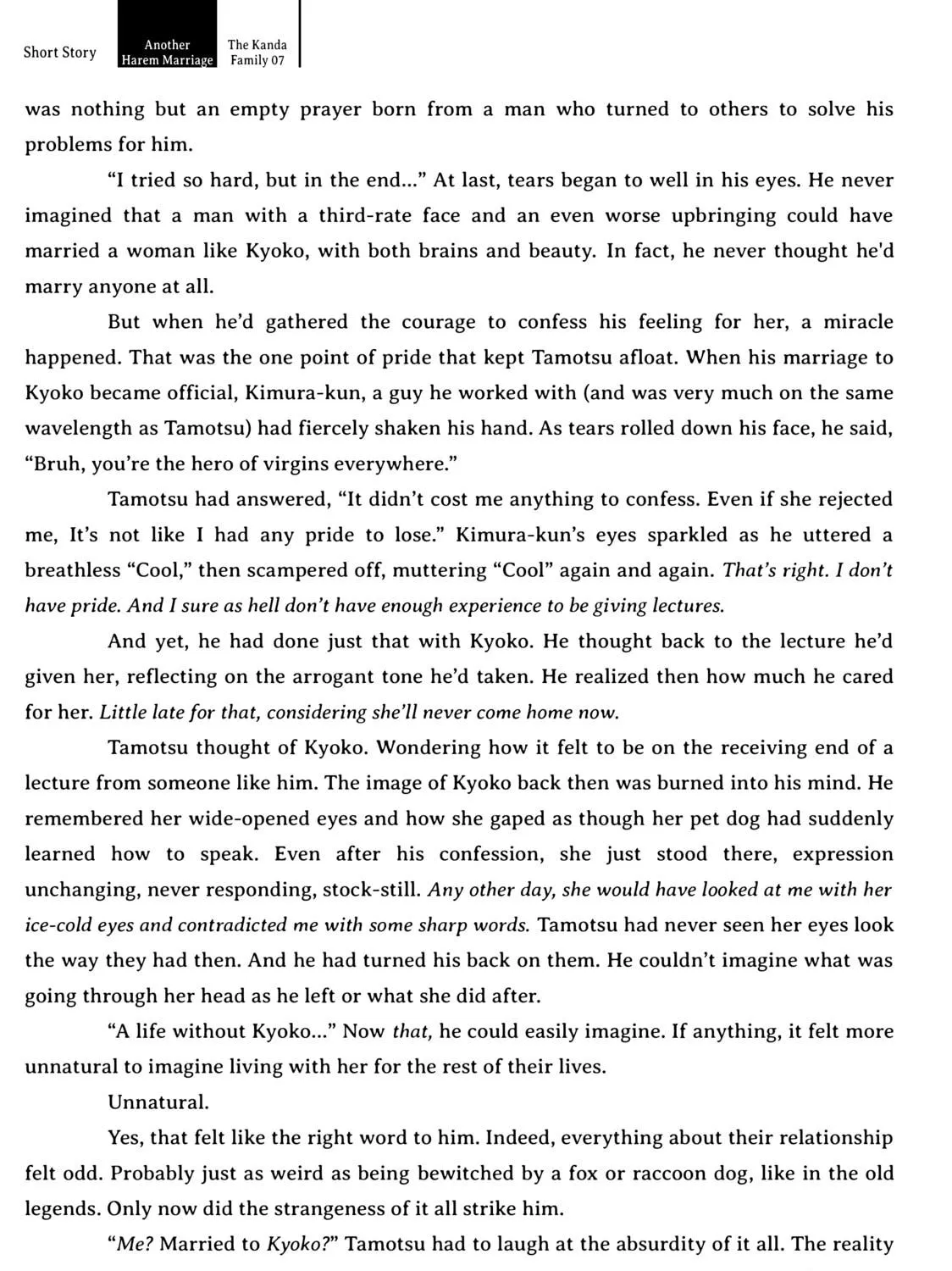 Harem Marriage Chapter 107 page 41 - 