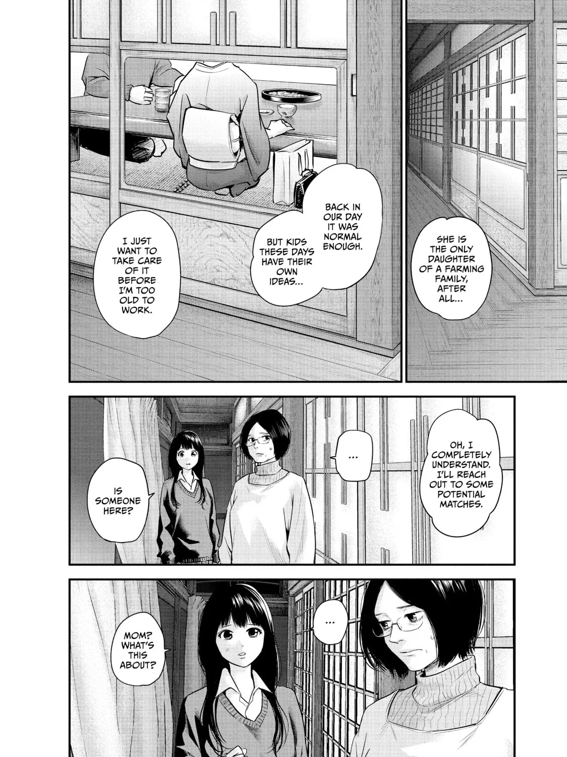 Harem Marriage Chapter 107 page 7 - 
