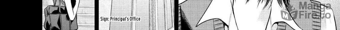 Harem Marriage Chapter 108 page 12 - 