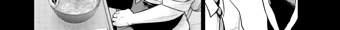 Harem Marriage Chapter 108 page 14 - 