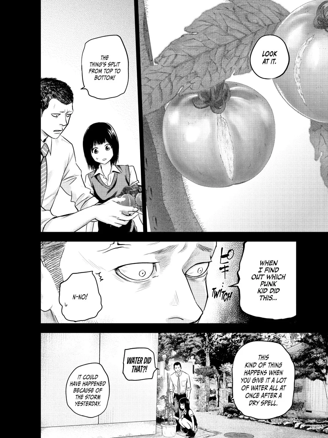 Harem Marriage Chapter 108 page 15 - 