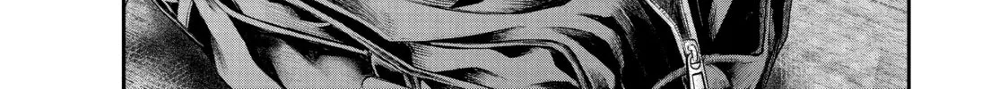 Harem Marriage Chapter 108 page 4 - 