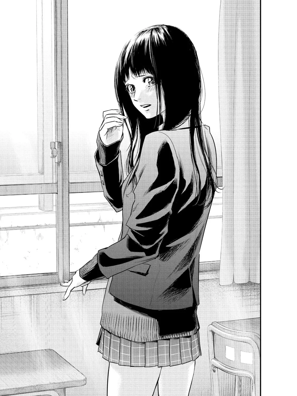 Harem Marriage Chapter 108 page 33 - 