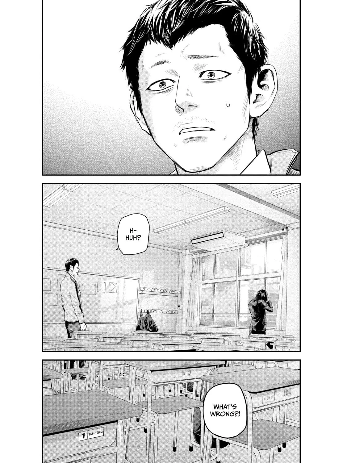 Harem Marriage Chapter 108 page 35 - 
