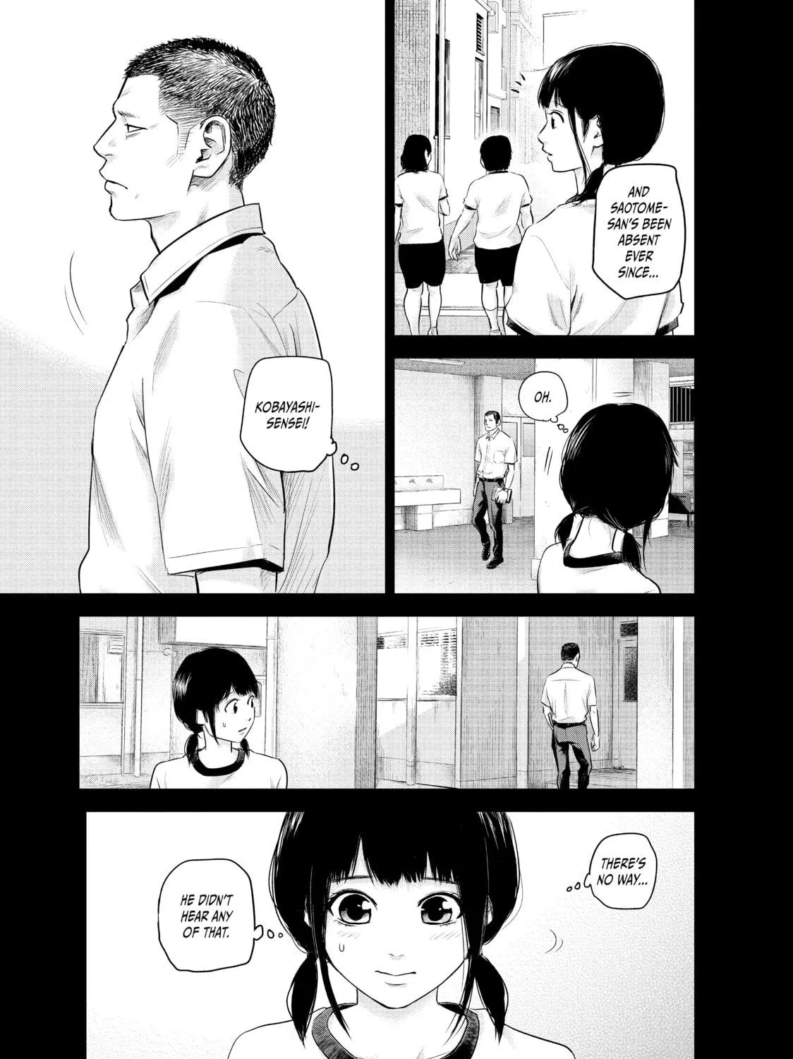 Harem Marriage Chapter 108 page 9 - 