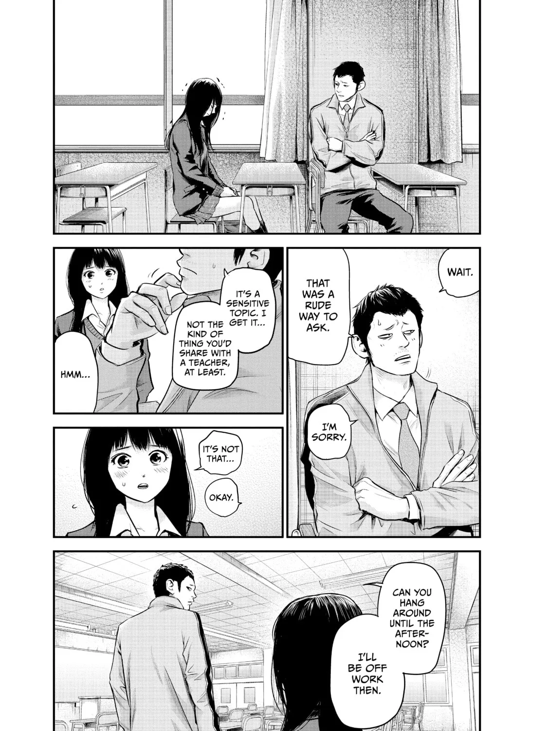 Harem Marriage Chapter 109 page 13 - 