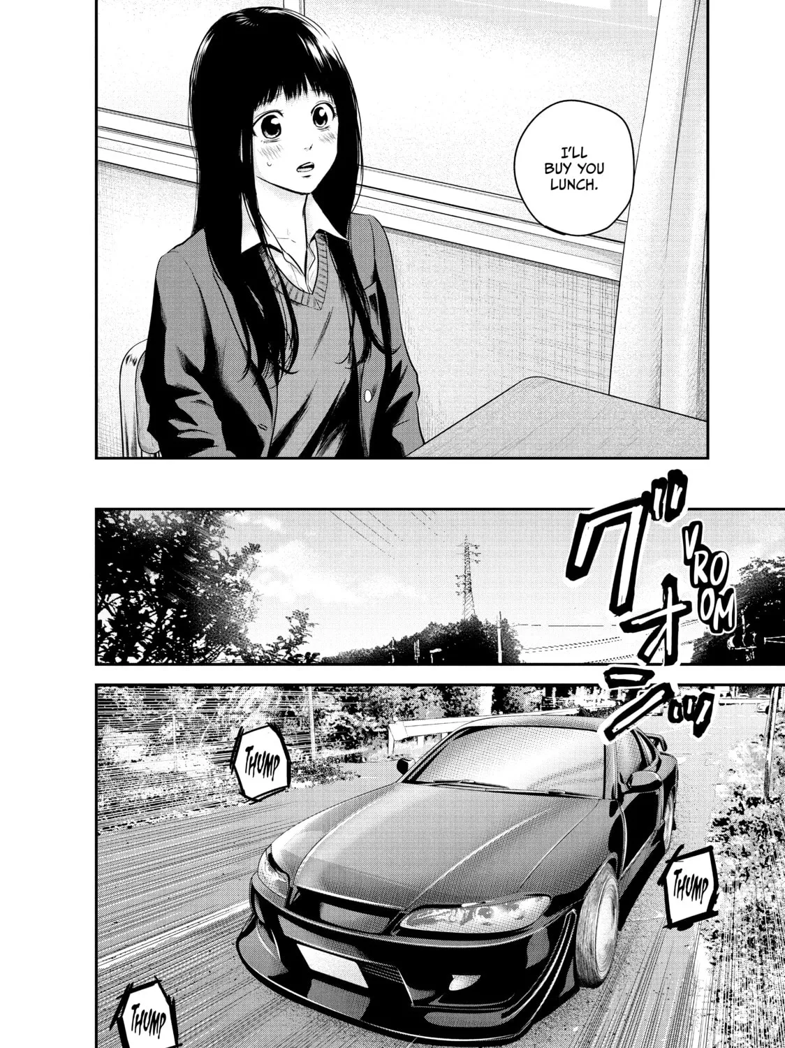 Harem Marriage Chapter 109 page 15 - 