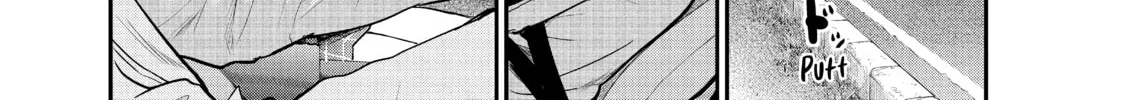 Harem Marriage Chapter 109 page 22 - 