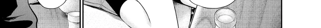 Harem Marriage Chapter 109 page 26 - 