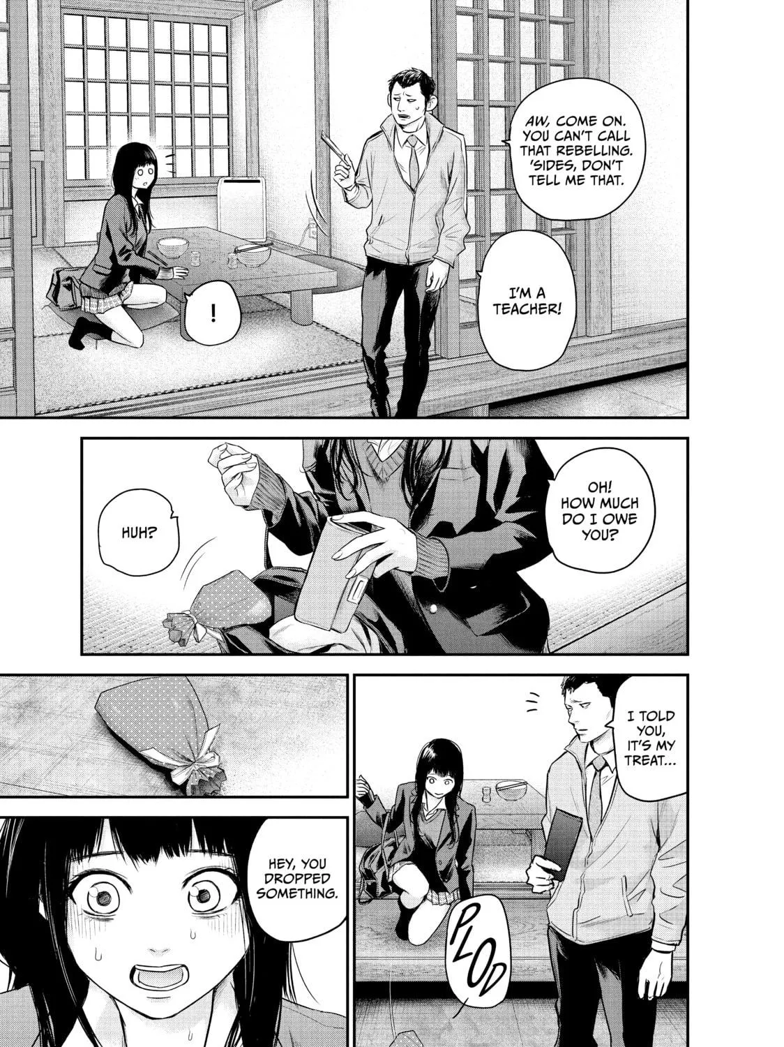 Harem Marriage Chapter 109 page 29 - 