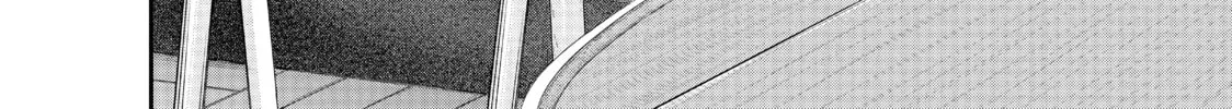 Harem Marriage Chapter 109 page 4 - 