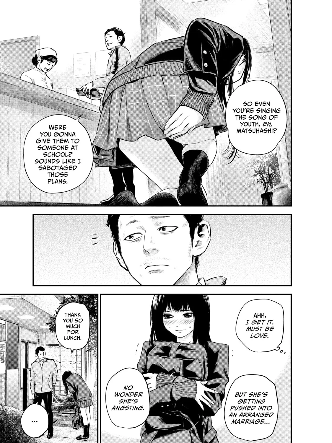 Harem Marriage Chapter 109 page 33 - 