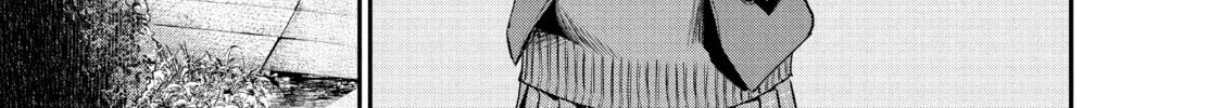 Harem Marriage Chapter 109 page 34 - 