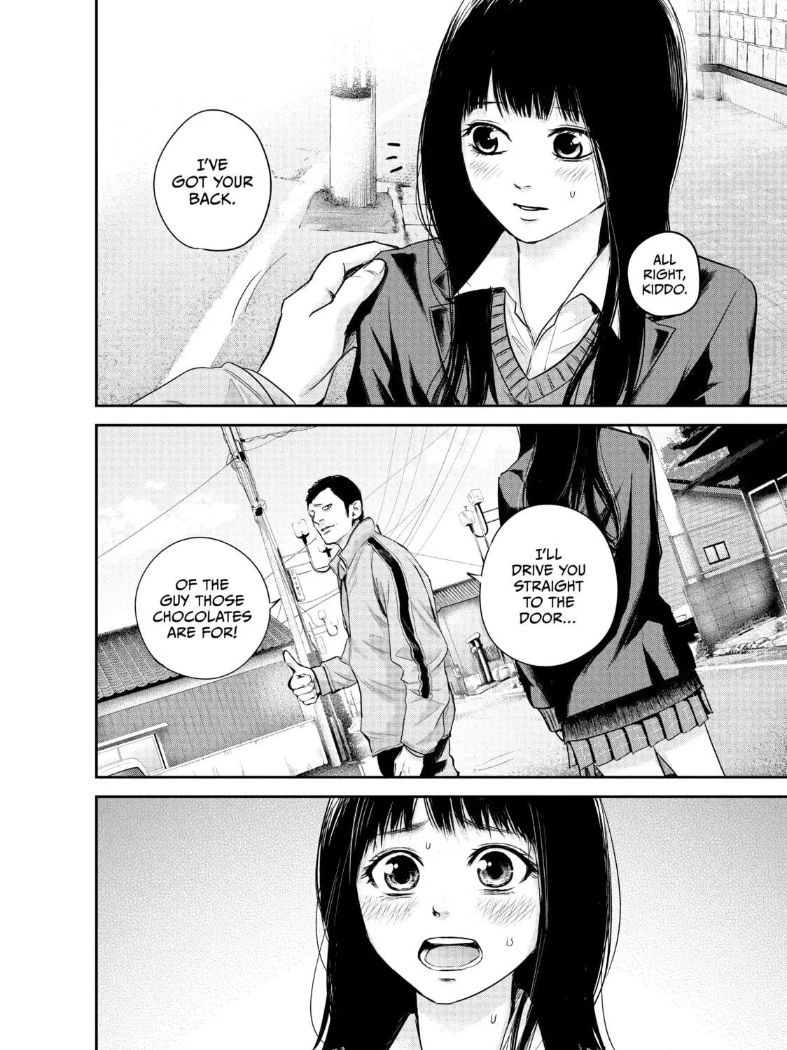 Harem Marriage Chapter 109 page 35 - 
