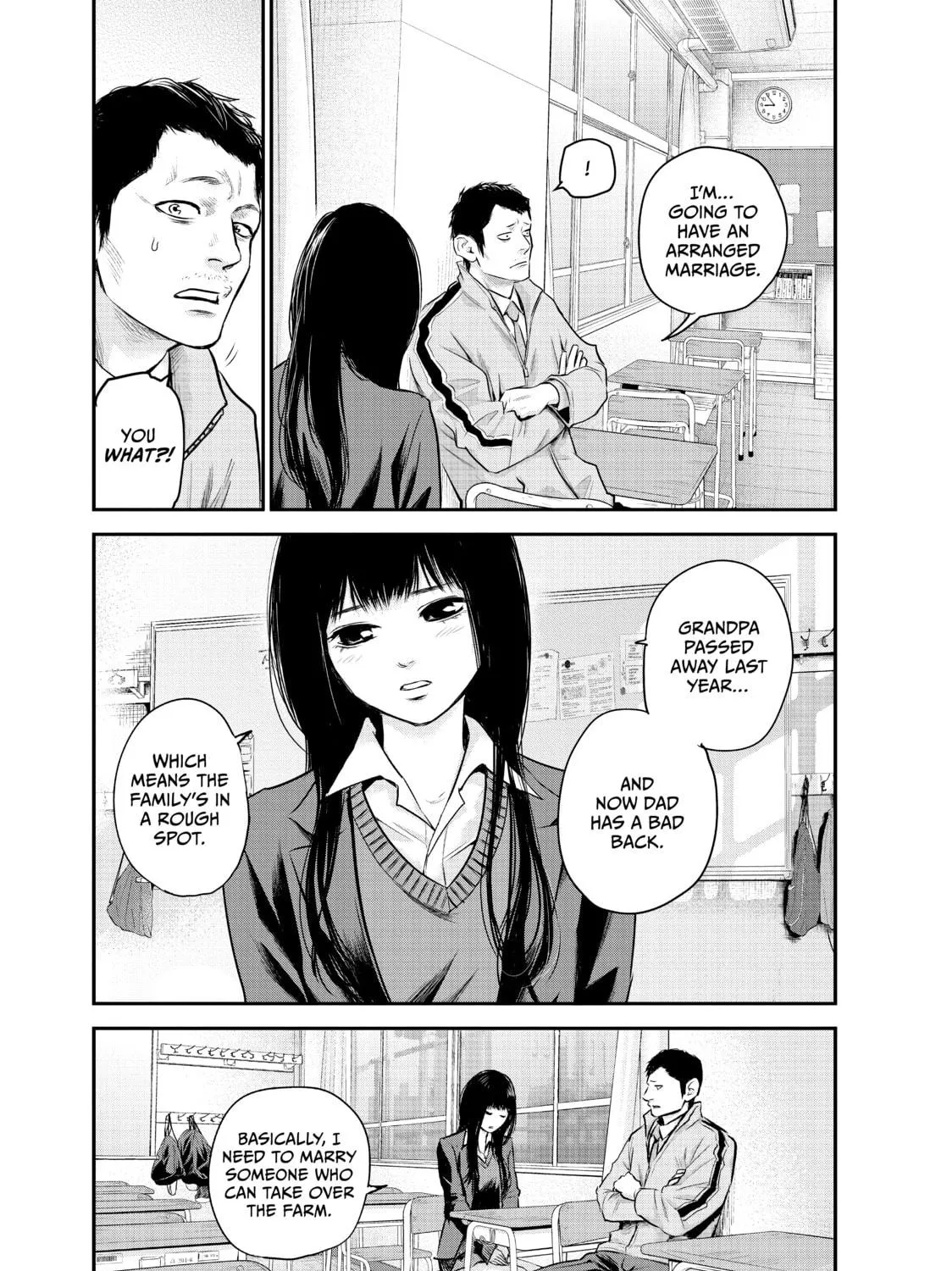 Harem Marriage Chapter 109 page 5 - 