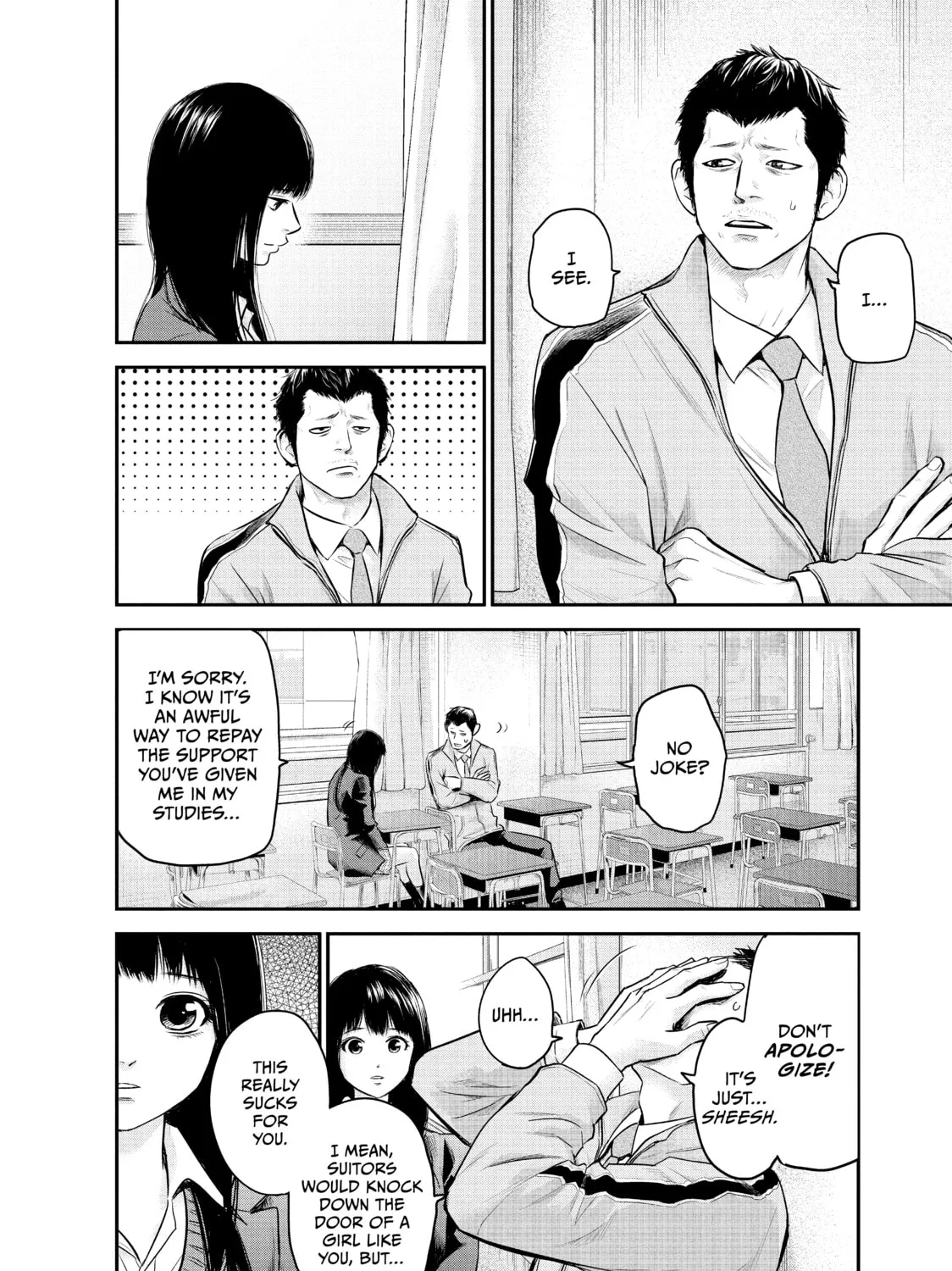 Harem Marriage Chapter 109 page 7 - 
