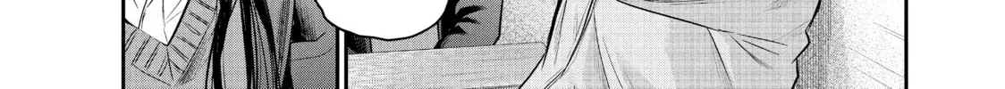 Harem Marriage Chapter 109 page 8 - 