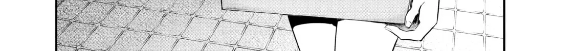 Harem Marriage Chapter 11 page 2 - 