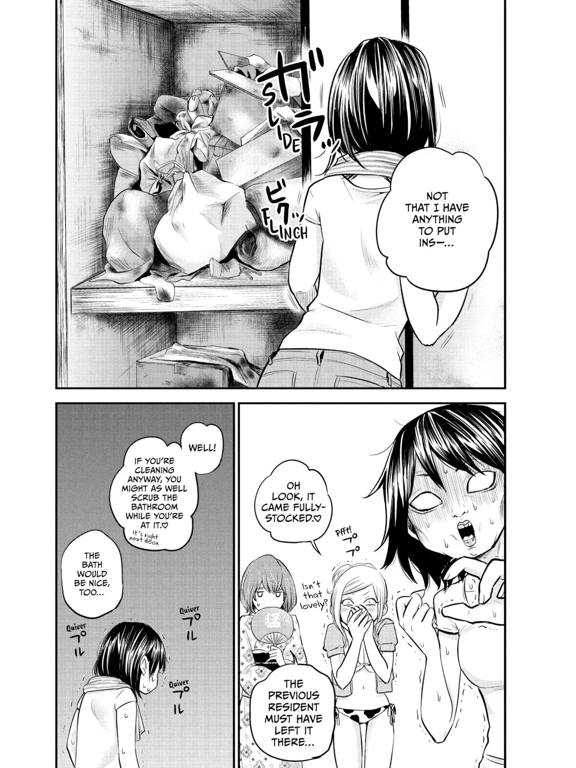 Harem Marriage Chapter 11 page 13 - 